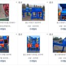 해인식품 이미지