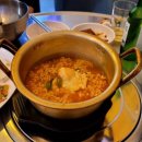 은미포차 이미지