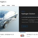 일진다이아몬드(주) 이미지