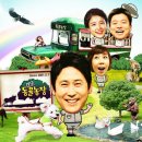 종영농장 이미지