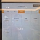 하서로 | 광주 아기랑 가볼만한 곳 양산동 도담도담 베이비카페 장단점 솔직후기