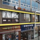 24시잠실ON동물의료센터 이미지
