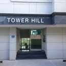 우석타워 이미지