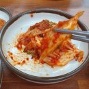 송백국밥 네이버블로그