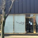 라라베리윤 이미지
