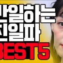 콘서트 내시십분 Daum카페