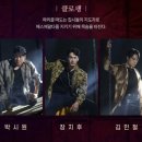 광주예술의전당 대극장 이미지