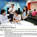 윈윈텔레콤 이미지
