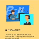 설가 이미지