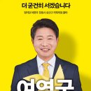 성산의원 이미지