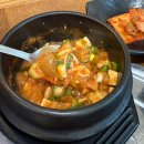 씨유제주명도암점 | 제주 봉개동 / 제주 정식집 ‘ 손맛 ’