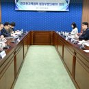 한미 농축 이미지