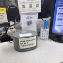 국민건강 | 건강보험자격득실확인서 영문 발급 / 국민건강보험 동대문 지사 방문 후기