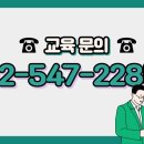 더봄평생교육원 이미지