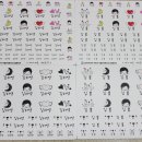 더그레이문 이미지