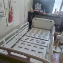 누리예케어 복지용구 의료기 이미지