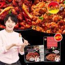 유가네집 이미지