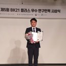 33인력 이미지