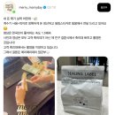 메리메리데이 축의대 업체 계약후기