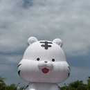 이마트24 대구신암점 네이버블로그