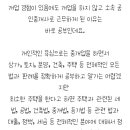 공인중개사 부동산 특수대학원 (야간대학원) 진학 이유
