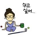 밀양에스파크CC클럽하우스 네이버블로그