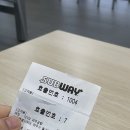 써브웨이제주 - 제주시 중앙로 252 | 써브웨이제주
