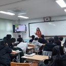 전주효정중학교 이미지