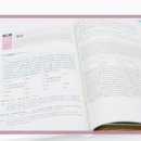 초급 중국어 이미지