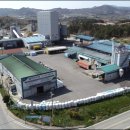 함평축산업협동조합 이미지