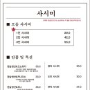 하나기