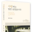 작은평화 Daum카페