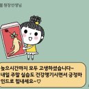 경기간호학원 이미지