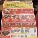 명불허전원조골뱅이수원망포역점 | 수원 망포 안주 추천 맛집 명불허전 원조골뱅이 수원망포역점 내돈내산 후기