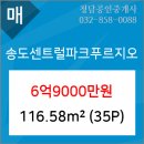 케이라인치과의원 이미지