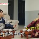 킹스클럽