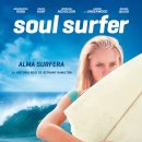 [절대강추 영화] 소울서퍼 (Soul Surfer, 2011) 이미지