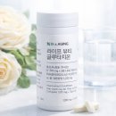 눈부신뷰티 | 효능, 왜 다들 열광할까요? (feat. 리포좀의 중요성) 흡수율이 다른 닥터스에이징 라이프 뷰티 영양제 후기