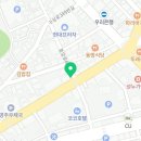 서천멕시칸 이미지