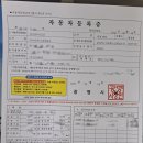(주)신성물류 네이버블로그