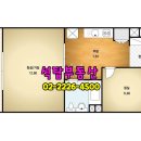 석탑공인중개사사무소 이미지