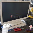 호박당구장 이미지