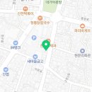 고령새마을금고(1층) 네이버블로그
