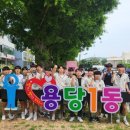목포고등학교 이미지