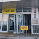 사량인펜션 이미지