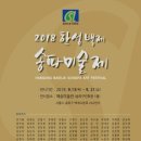 한성치과 이미지