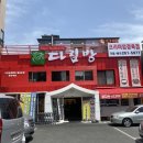 칠송농장 네이버블로그