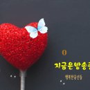 2028년3월26일 목요일 일일시간표 이미지