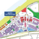 동보기업