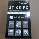 스펙피씨 이미지